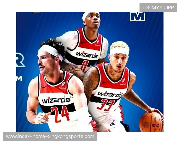 奇才迎战凯尔特人全面解析技术数据与胜负走势前瞻 奇才迎战凯尔特人全面解析技术数据与胜负走势前瞻