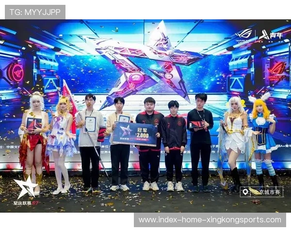 《王者荣耀》国际超级联赛:顶尖战队竞逐荣耀之巅!,王者荣耀国际联赛叫什么 《王者荣耀》国际超级联赛:顶尖战队竞逐荣耀之巅!,王者荣耀国际联赛叫什么