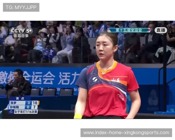 陈梦9_2开局气势如虹!横扫晋级后豪言继续享受比赛 陈梦9_2开局气势如虹!横扫晋级后豪言继续享受比赛