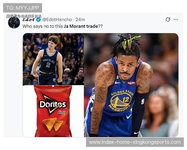 传闻成真?莫兰特或被打包交易,多队竞价引发篮球界震动 传闻成真?莫兰特或被打包交易,多队竞价引发篮球界震动