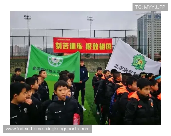 联盟启动冬训指导计划为基层俱乐部提供专业支持，冬训基地