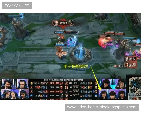 S赛运营拉扯20分钟终赢关键团战:一场逆袭的经典案例