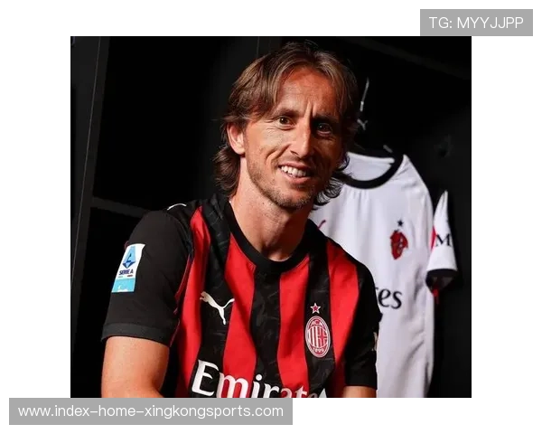 AC米兰中场稳固为球队拼得底气