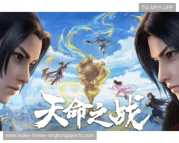 《Dota2》“天命之战”全球盛典，谁能登顶荣耀？