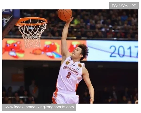 山东队外线得分高效