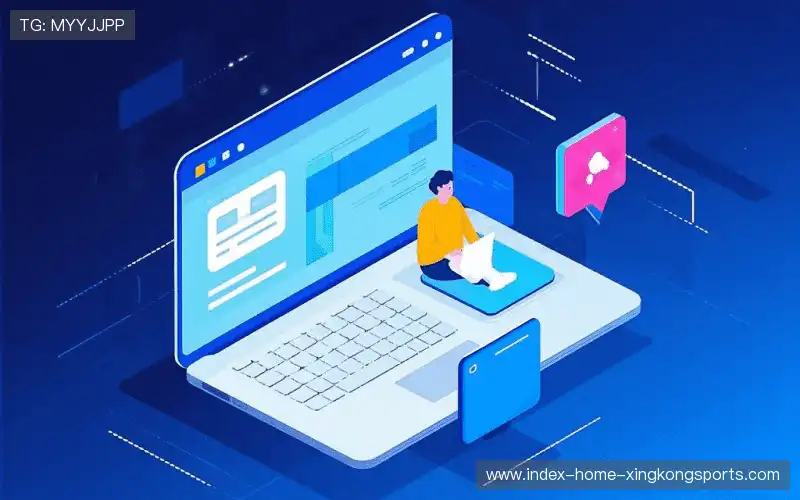 咨询星空体育全站